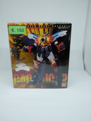 src gaogaigar