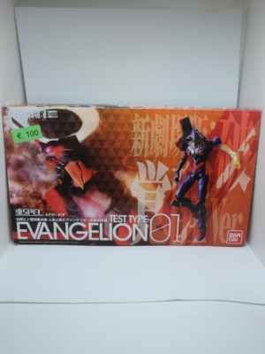 xs 13 neon genesis evangelion test type 01