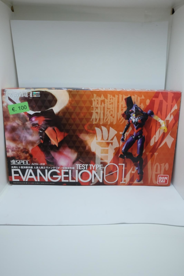 xs 13 neon genesis evangelion test type 01