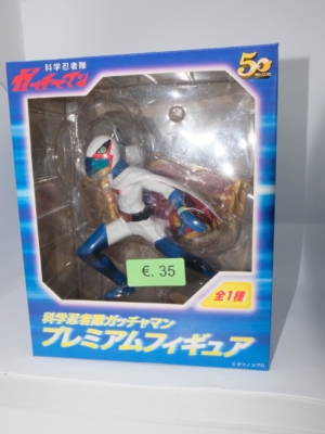 gatchaman ken l'aquila pvc statue